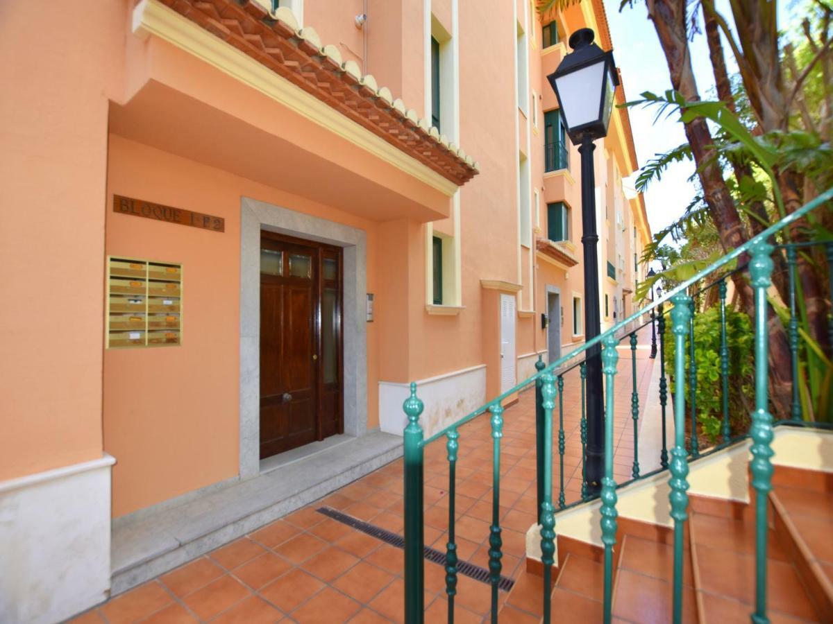 Jávea Apartamento Jardines Del Mar מראה חיצוני תמונה